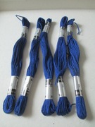 nowa mulina Ariadna ciemny niebieski zest 17