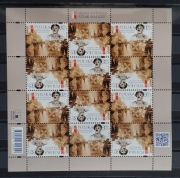 fi 5360 arkusz czysty 