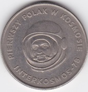 20 złotych - Interkosmos - Polak w kosmosie