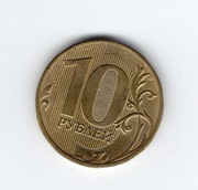Rosja 10 rubli moneta obiegowa