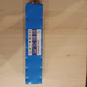 Bateria do hulajnogi 36V