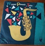 PŁYTA 33 1/3 MUZA W RYTMIE PIOSENKI I TAŃCA M.KOTERBSKA L 0132