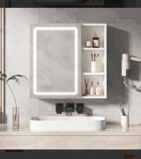 Szafka łazienkowa z lustrem, oświetleniem i gniazdkami, 4 półki 70x60cm