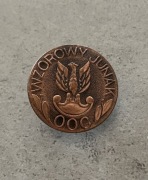 Brązowa Odznaka Wzorowy Junak OOC Obrona cywilna PRL