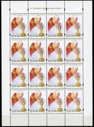 Znaczki pocztowe - ARKUSIKI - POLSKA; 1995 Fi: Ark. 3388