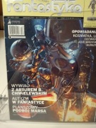 Nowa Fantastyka i inne czasopisma fantastyczne