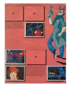 Wojownicze żółwie ninja naklejki Panini 1990 rok nr 13-28