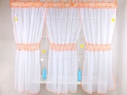 nr.2 Firana gotowa woal 330 x 155 śliczna, nowoczesna