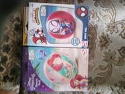 Piłka plażowa dla dzieci 2+