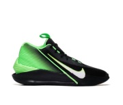Nike G.T. Jump Academy roz. 44,5