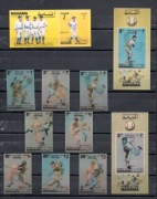 Manama 1976 rok - znaczki trójwymiarowe 3 D - bejsbol seria+2 bloki RRR