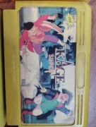 Kartridż na Pegasusa Legend of Kage