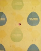 ST. KUBIAK - PRZY STUDZIENCE / PIOSENKA O CAŁUSIE