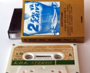 MC26. Sładanka greckiej muzyki cz.1