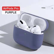 ETUI SILIKONOWE do APPLE AIRPODS PRO Fioletowy