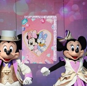 Kartka Imieniny, Urodziny, Zaproszenia 21,5 x 30 cm