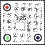 Znaczek  Europejskiego Miesiąca Cyberbezpieczeństwa 2022 z Bułgaria