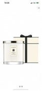 Jo malone pomegranate noir Luxury Candles