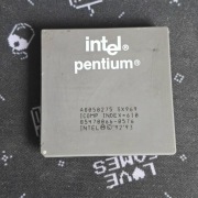 Intel Pentium 75MHz stan idealny