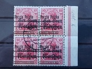 Fi 10IIc  kas. błąd B7: odwrócone "K" GG Warschau CZWÓRKA gw. Berbeka