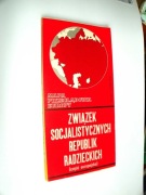 Mapa Przeglądowa Europy ZSRR + gratis oryginalna kaseta pop z folią 
