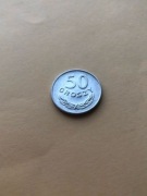50 Groszy  Aluminium . Moneta obiegowa z roku 1984. Stan  - bardzo dobry .