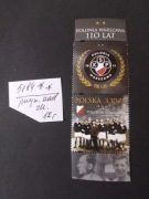 Fi 5184** przyw. nad znaczkiem