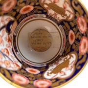 RZADKI ANTYK | PORCELANA SPODE ok. 1813 roku