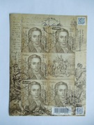 arkusz 5254 Józef Wybicki - autor słów hymnu Polski  kas FDC