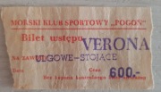Pogoń Szczecin - AC Hellas Verona 16.09.1987