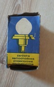 Żarówka samochodowa projektorowa asymetryczna PRL