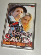 Kaseta Bohdan Smoleń - Widziały gały co brały 