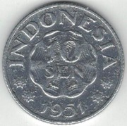 Indonezja 10 sen senów 1951 - 23 mm - nr 2