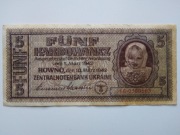 5 karbowanez, Zentralnotenbank Ukraine, 1942