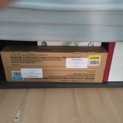 Tonery Konica Minolta