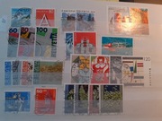 Szwajcaria kasowane rocznik 1993 kompletny 