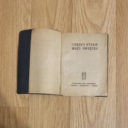 Części stałe Mszy Świętej 1970