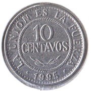BOLIWIA 10 centavos 1995, KM#202, XF