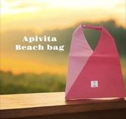 Duża Torebka na plażę shopper torbą plażowa beach bag summer Apivita nowa