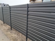 Panel Sztachety Metalowe Ogrodzeniowe 17.5 cm szer