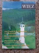 Więź nr 441 (7/1995) Sumienie; A. Friszke o Jerzy Giedroyciu