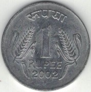 Indie 1 rupia 2002 B - 25 mm - Bombaj - nr 1