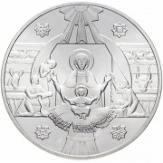 UKRAINA 5 UAH 1999r. 2000 lat od Narodzin Chrystusa