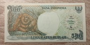 Indonezja 500 Rupiah  1996 P-128e UNC