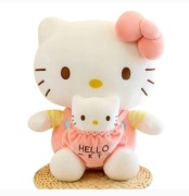 Maskotka Pluszowa Hello Kitty 60 cm - Idealny Prezent dla Dziecka