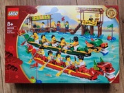80103 Seasonal Dragon Boat Race MISB