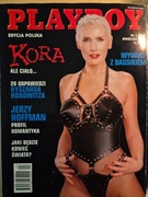 Playboy Polska nr 4 (77) Kwiecień 1999 - KORA - UNIKAT!