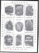 RYBNIK 1991r. Winietka 70 rocznica III Powstanie Śl. 4
