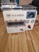 Autoklaw laminator TBK-508A