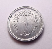 Egipt 1 millieme 1972 PIĘKNA!